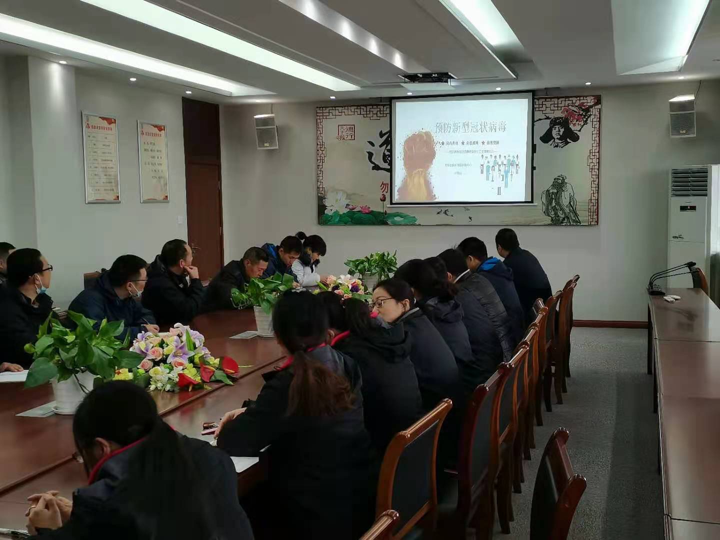 盐都区殡仪馆开展预防新冠病毒专题讲座